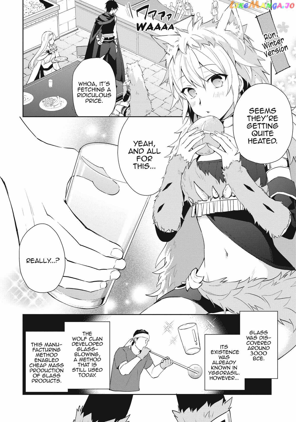 Hyakuren No Haou To Seiyaku No Ikusa Otome chapter 43 - page 4