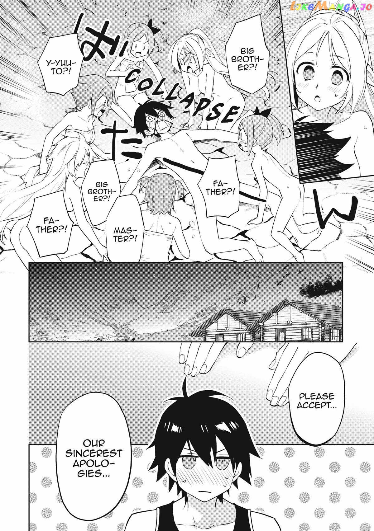 Hyakuren No Haou To Seiyaku No Ikusa Otome chapter 46 - page 17