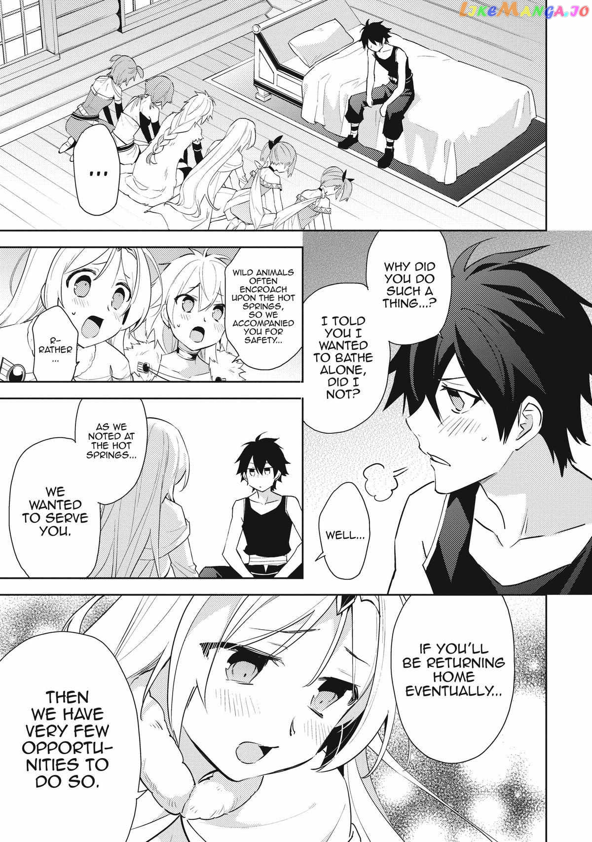 Hyakuren No Haou To Seiyaku No Ikusa Otome chapter 46 - page 18