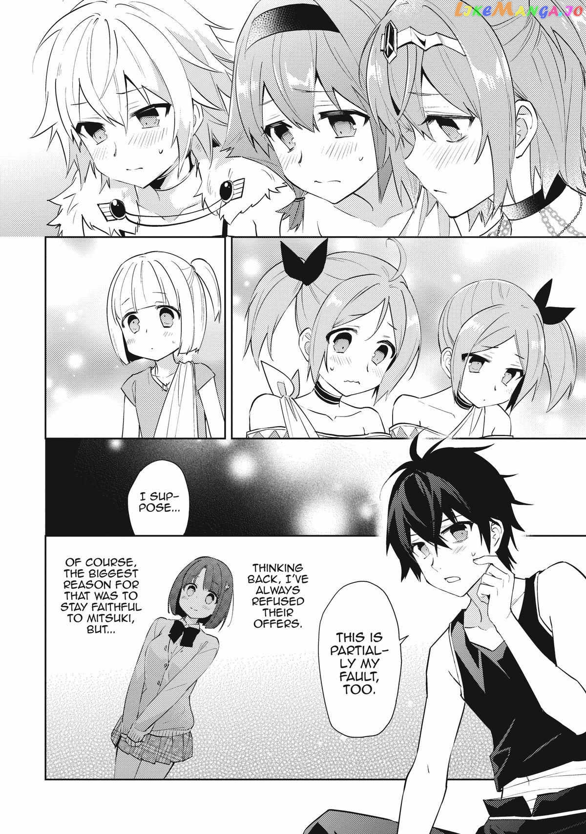 Hyakuren No Haou To Seiyaku No Ikusa Otome chapter 46 - page 19