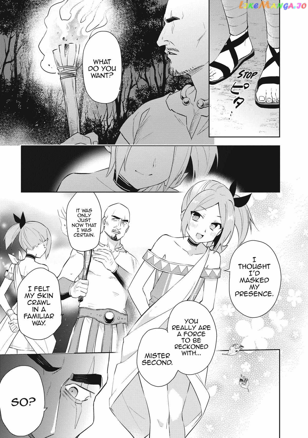 Hyakuren No Haou To Seiyaku No Ikusa Otome chapter 46 - page 22