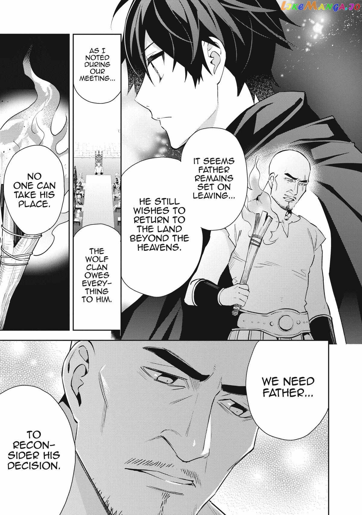 Hyakuren No Haou To Seiyaku No Ikusa Otome chapter 46 - page 24