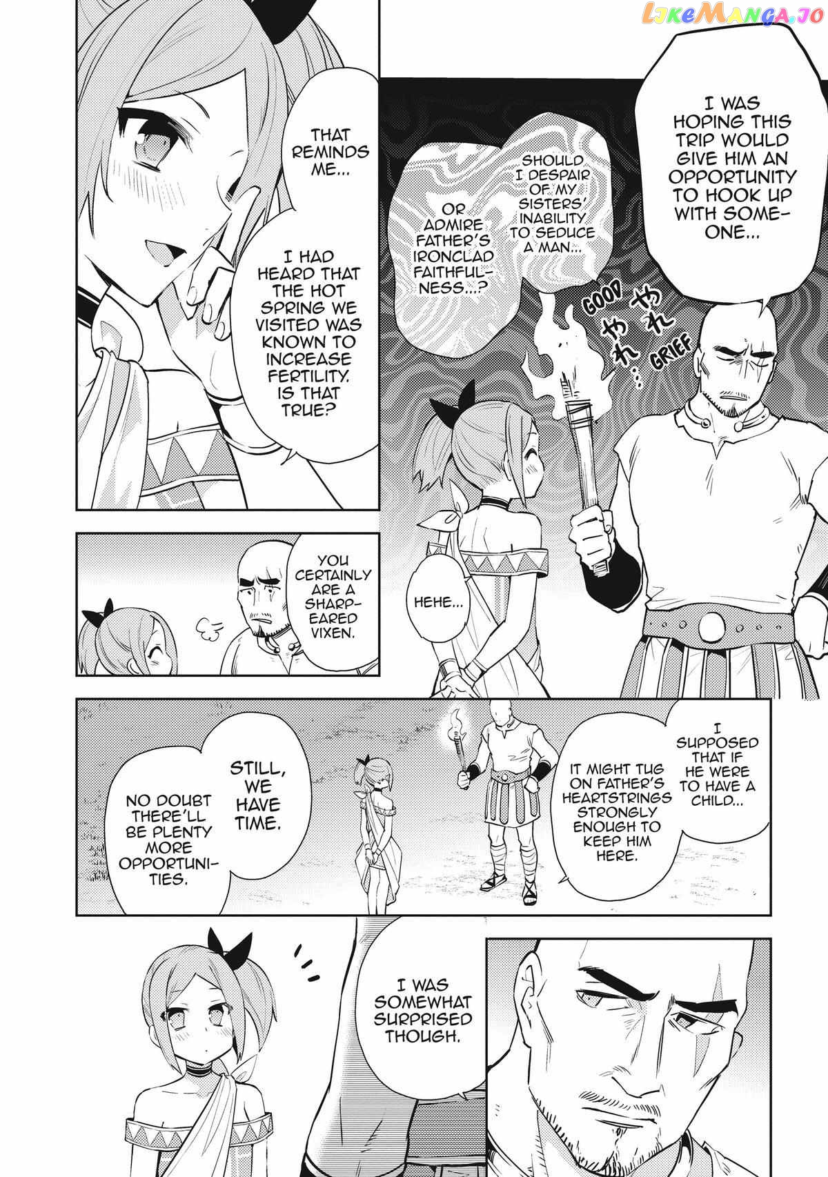 Hyakuren No Haou To Seiyaku No Ikusa Otome chapter 46 - page 25