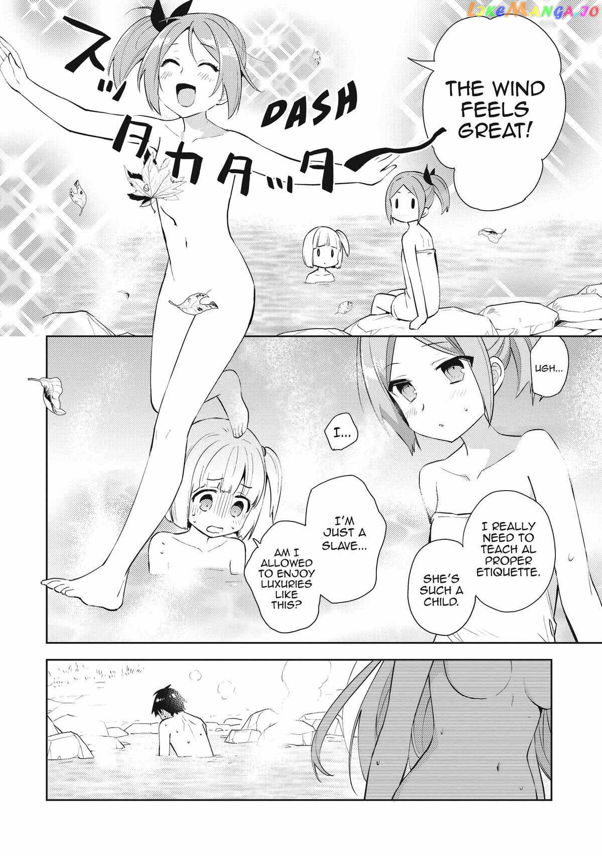 Hyakuren No Haou To Seiyaku No Ikusa Otome chapter 46 - page 5