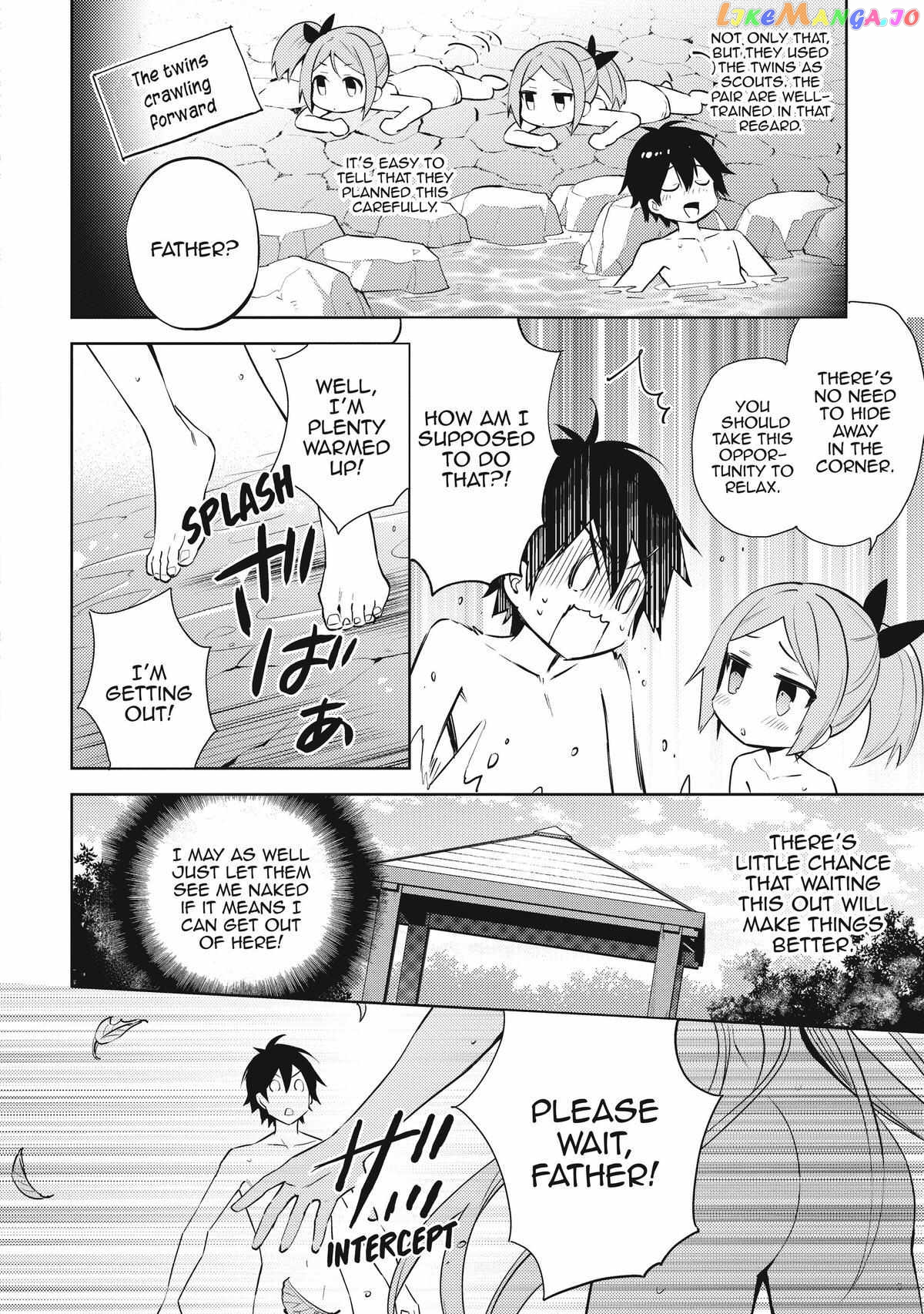 Hyakuren No Haou To Seiyaku No Ikusa Otome chapter 46 - page 7