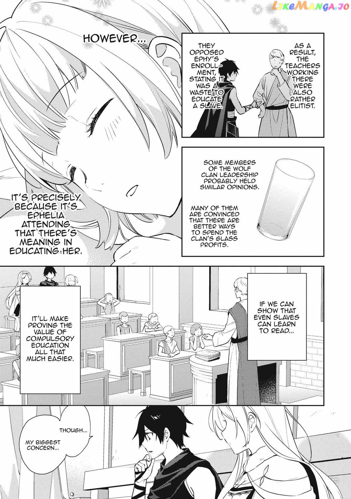 Hyakuren No Haou To Seiyaku No Ikusa Otome chapter 47 - page 5