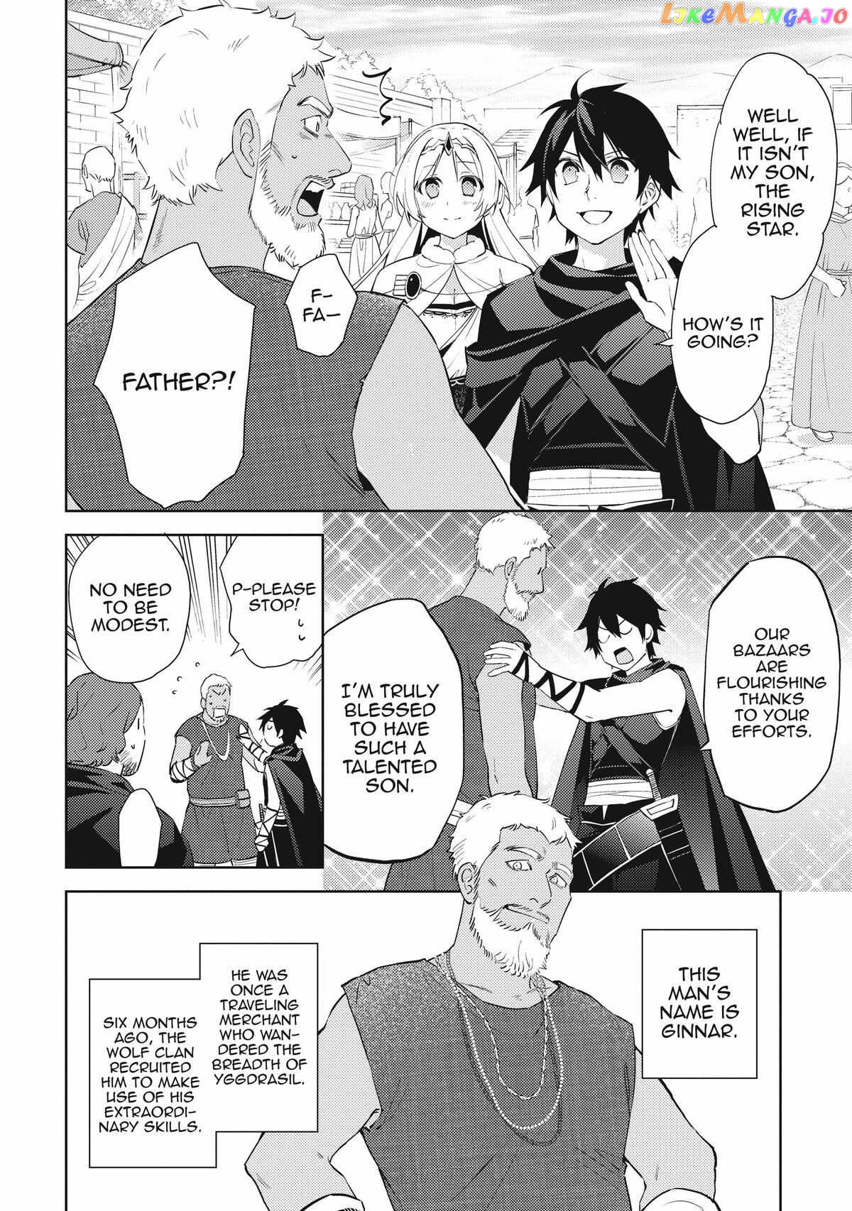 Hyakuren No Haou To Seiyaku No Ikusa Otome chapter 48 - page 9
