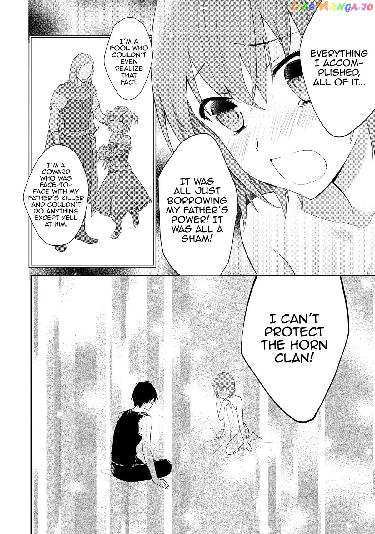 Hyakuren No Haou To Seiyaku No Ikusa Otome chapter 12 - page 32