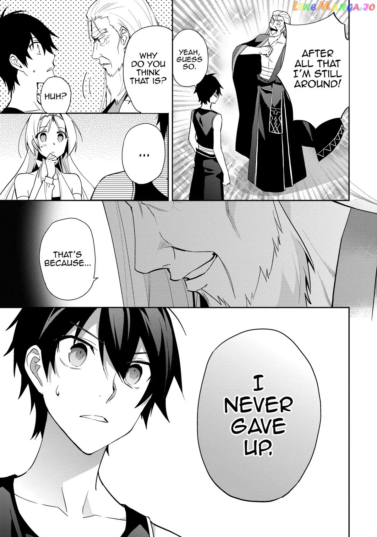 Hyakuren No Haou To Seiyaku No Ikusa Otome chapter 28 - page 24