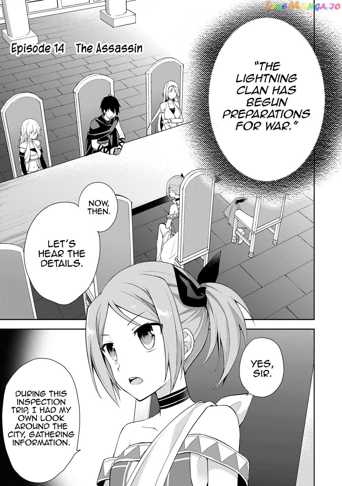 Hyakuren No Haou To Seiyaku No Ikusa Otome chapter 14 - page 1