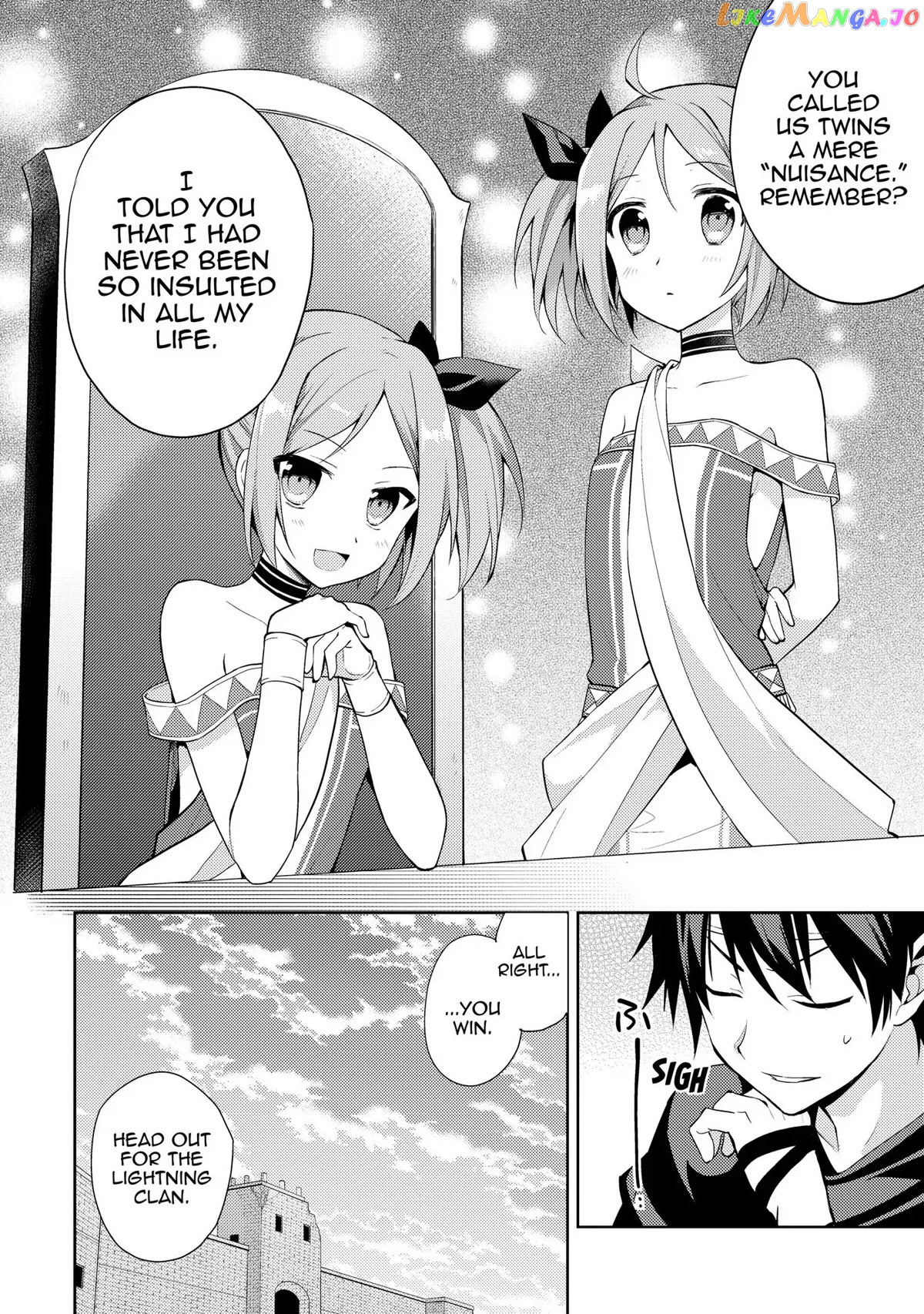 Hyakuren No Haou To Seiyaku No Ikusa Otome chapter 14 - page 12