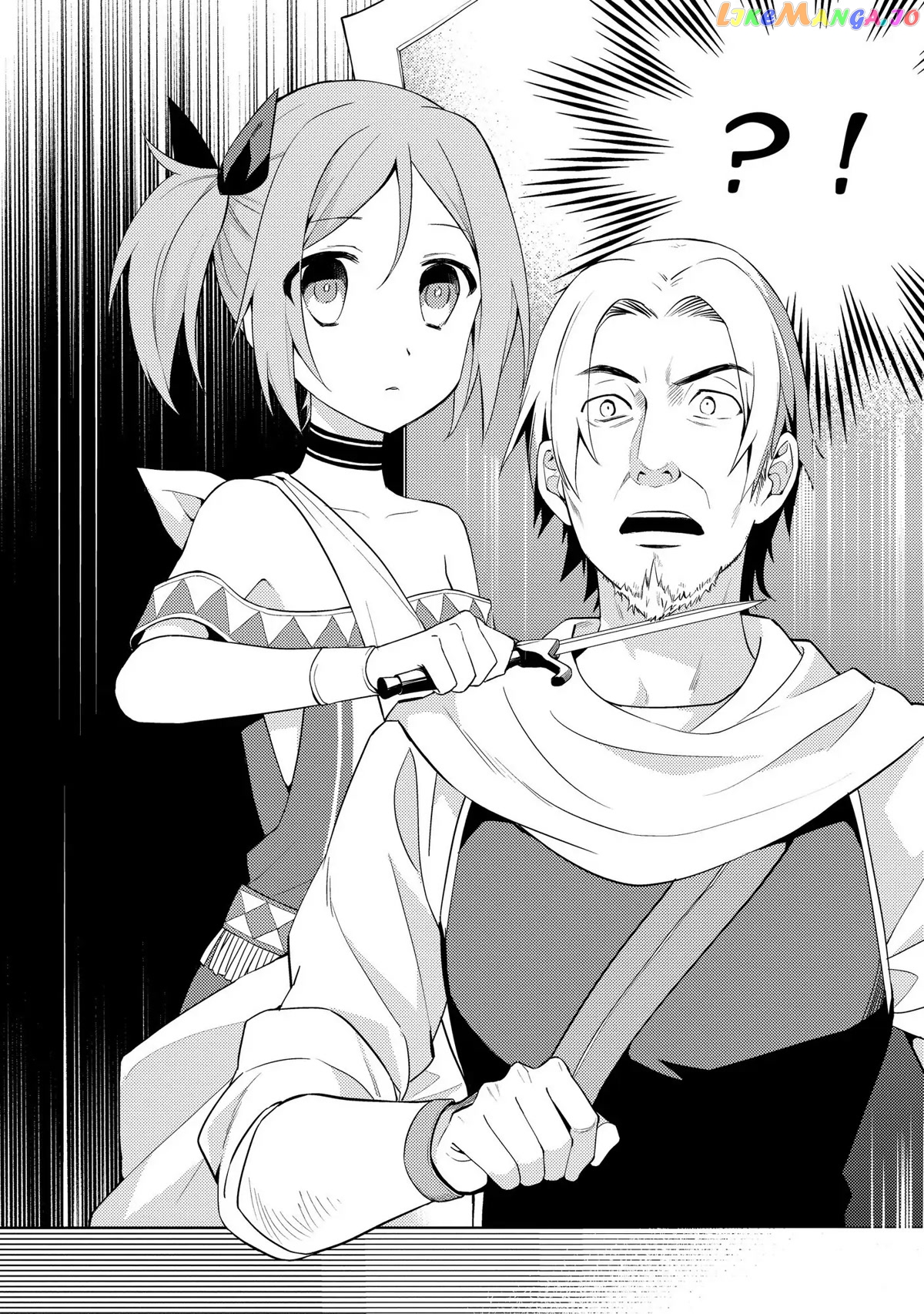 Hyakuren No Haou To Seiyaku No Ikusa Otome chapter 14 - page 8