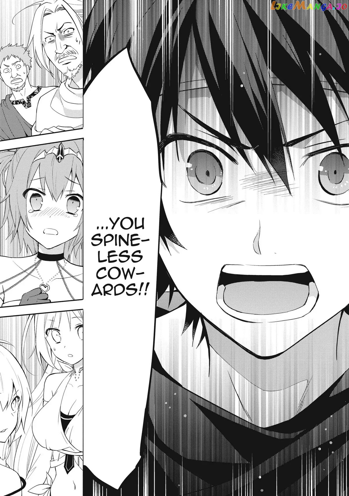 Hyakuren No Haou To Seiyaku No Ikusa Otome chapter 5 - page 7