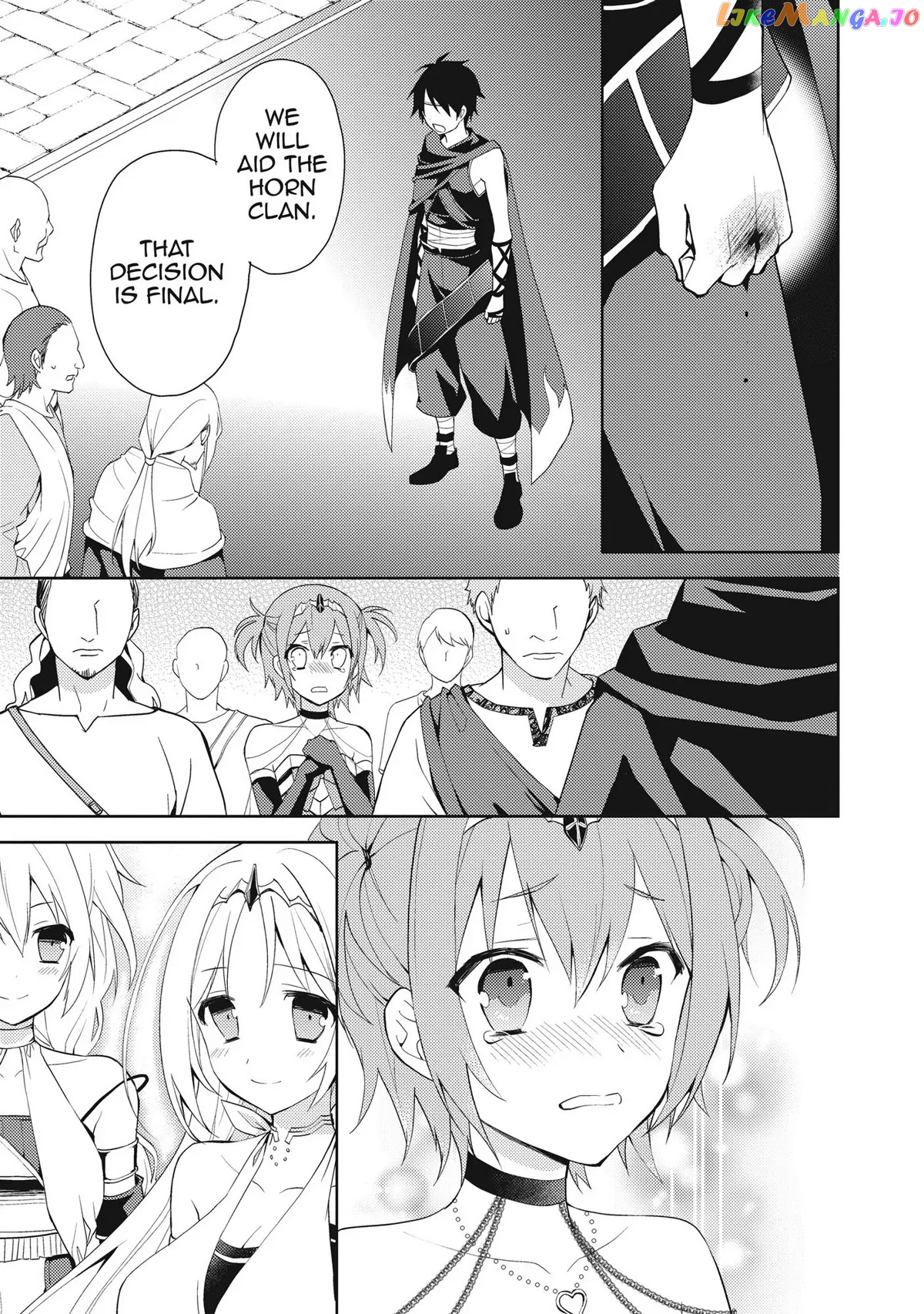Hyakuren No Haou To Seiyaku No Ikusa Otome chapter 5 - page 9