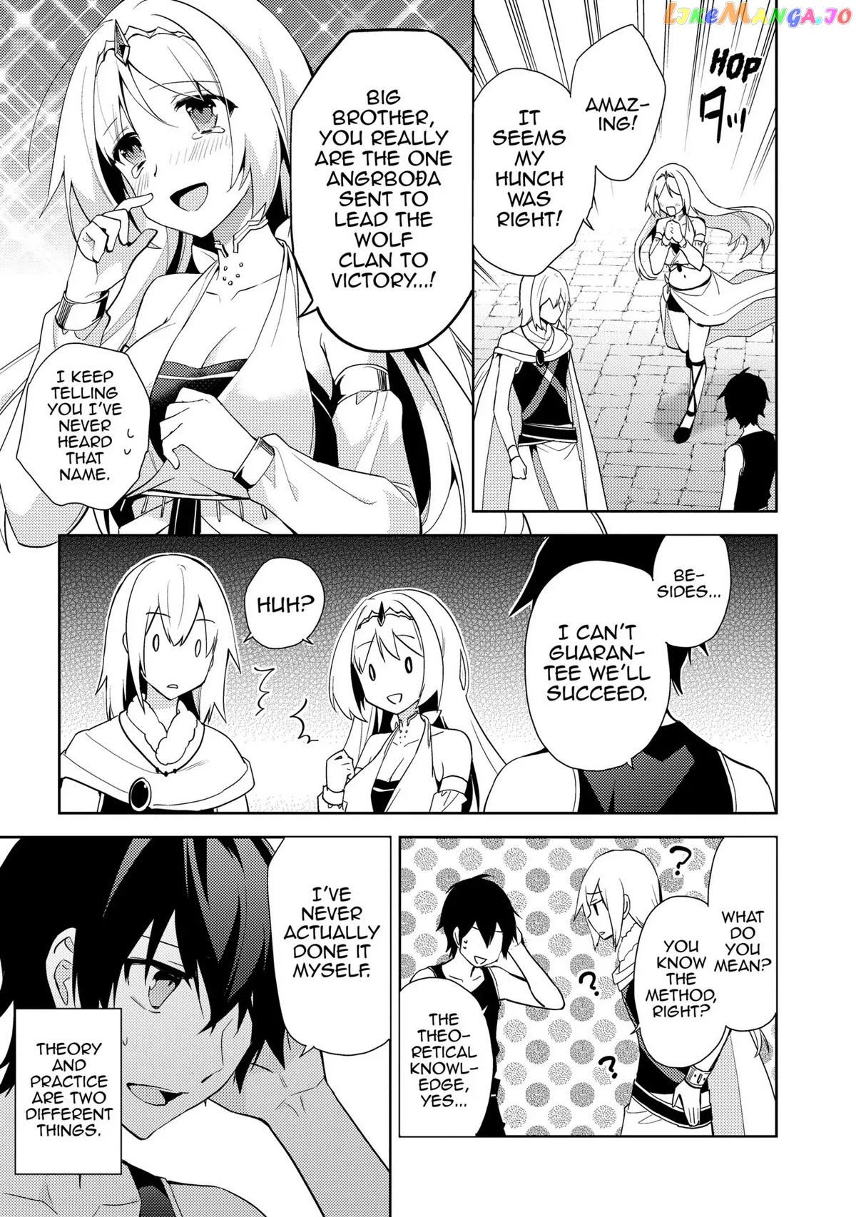Hyakuren No Haou To Seiyaku No Ikusa Otome chapter 30 - page 7