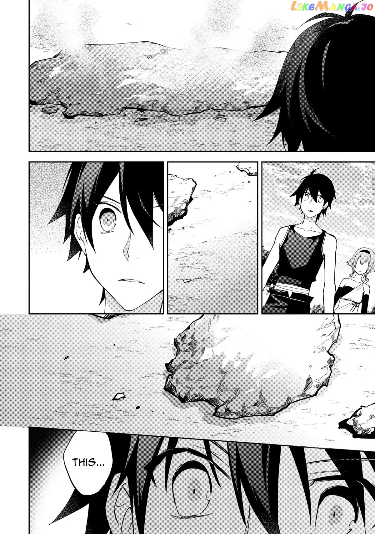 Hyakuren No Haou To Seiyaku No Ikusa Otome chapter 31 - page 4