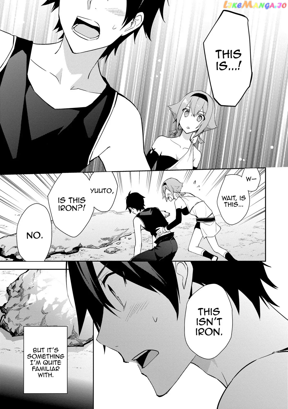 Hyakuren No Haou To Seiyaku No Ikusa Otome chapter 31 - page 5