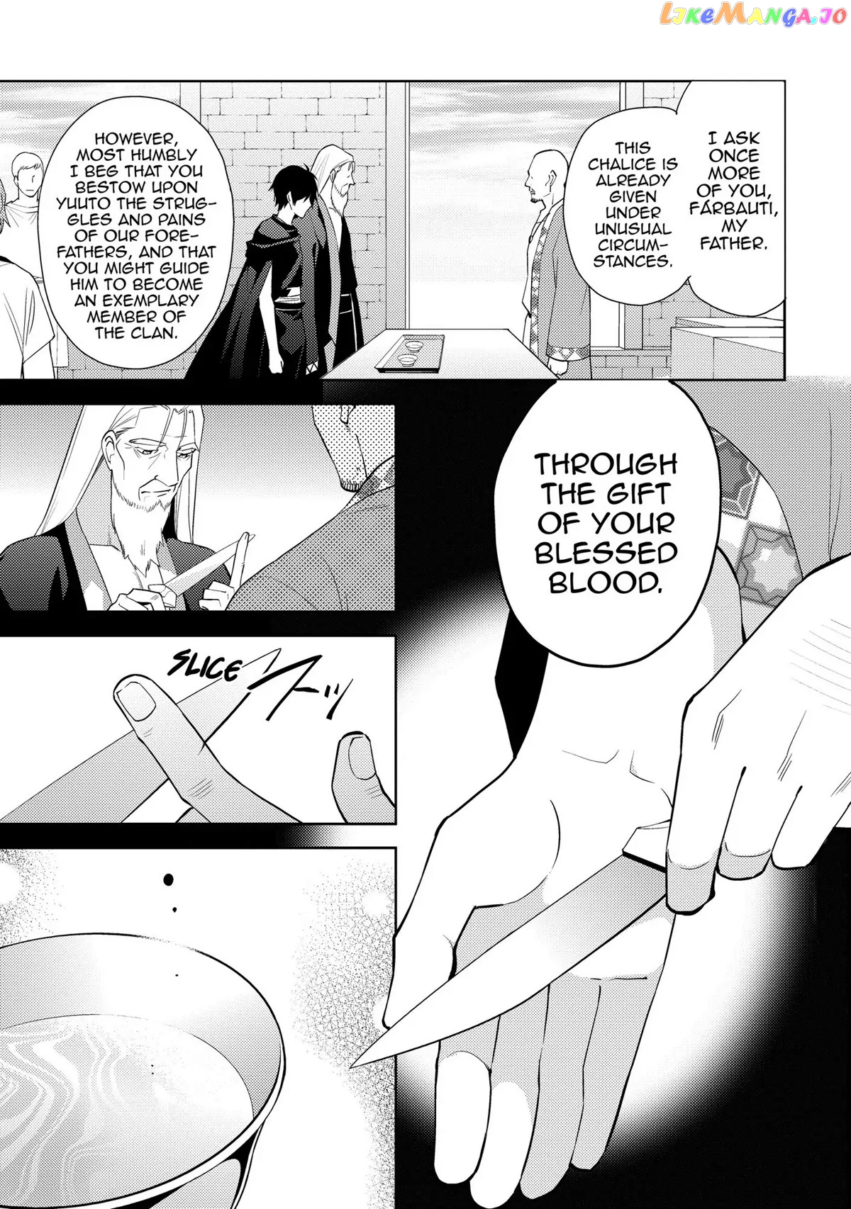 Hyakuren No Haou To Seiyaku No Ikusa Otome chapter 32 - page 3