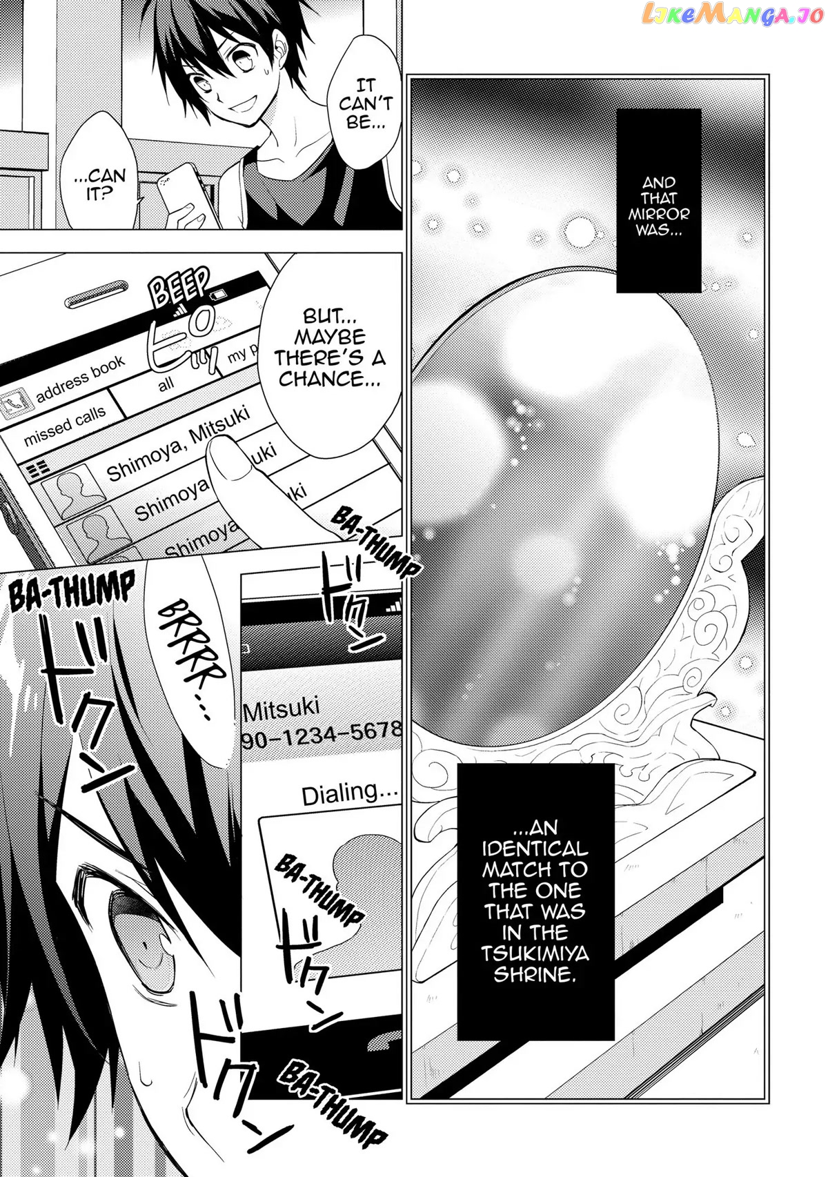 Hyakuren No Haou To Seiyaku No Ikusa Otome chapter 8 - page 3