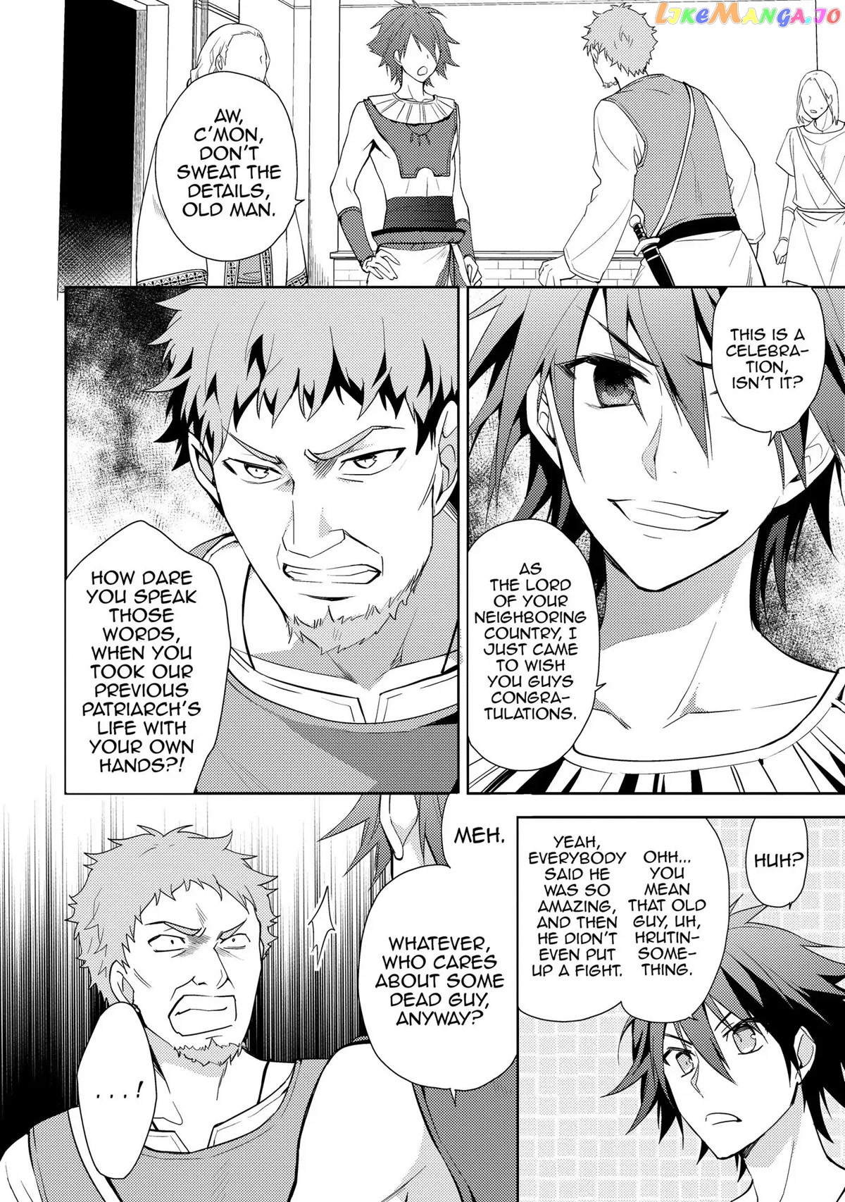 Hyakuren No Haou To Seiyaku No Ikusa Otome chapter 9 - page 4
