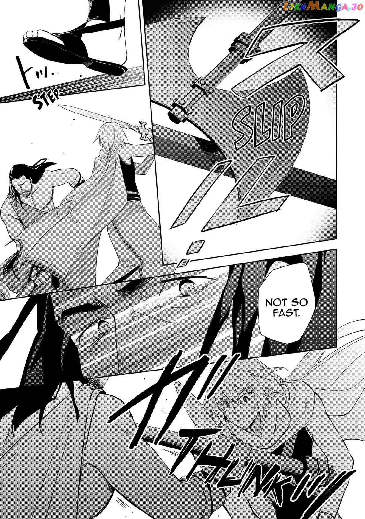 Hyakuren No Haou To Seiyaku No Ikusa Otome chapter 34 - page 5