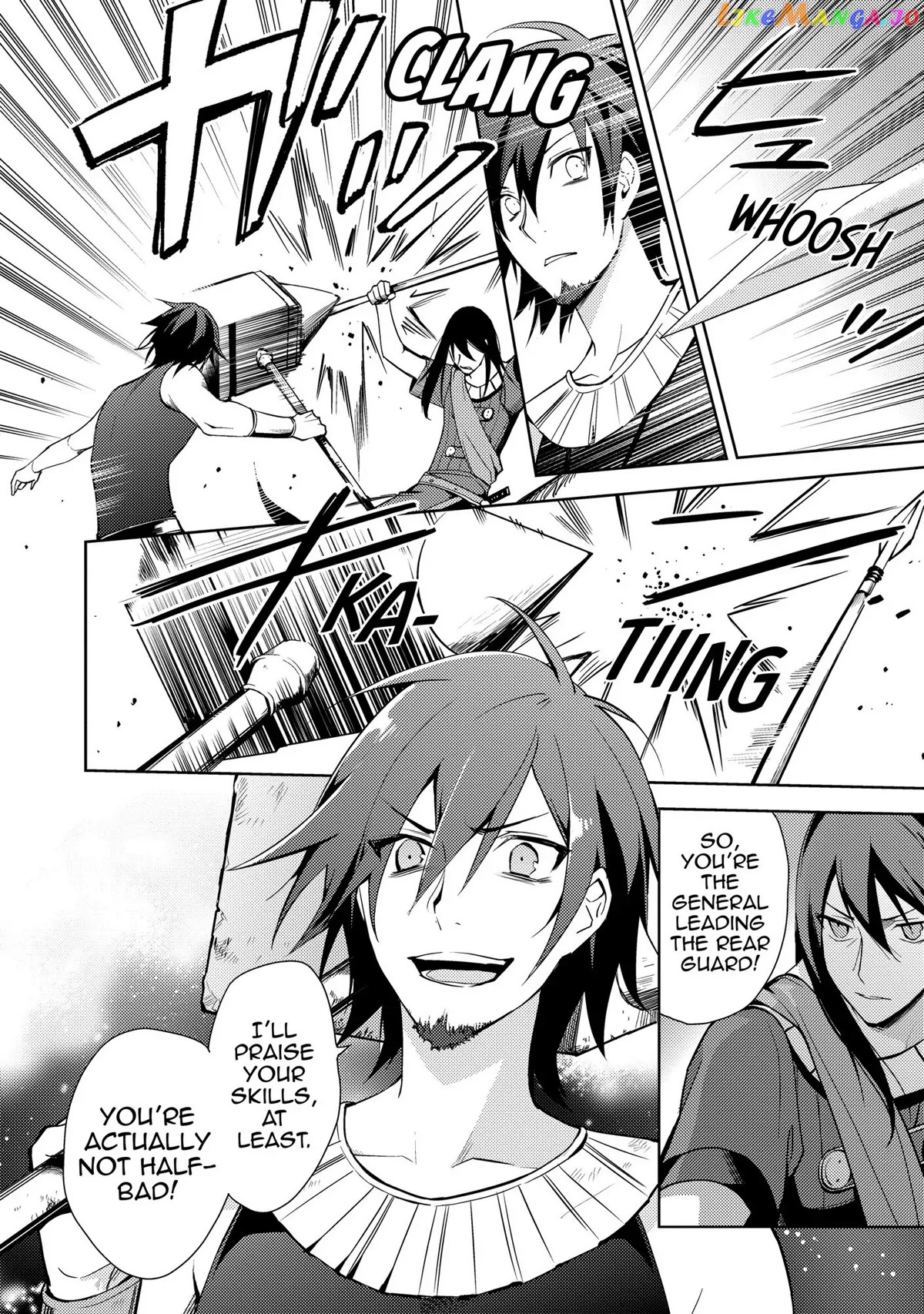 Hyakuren No Haou To Seiyaku No Ikusa Otome chapter 20 - page 2