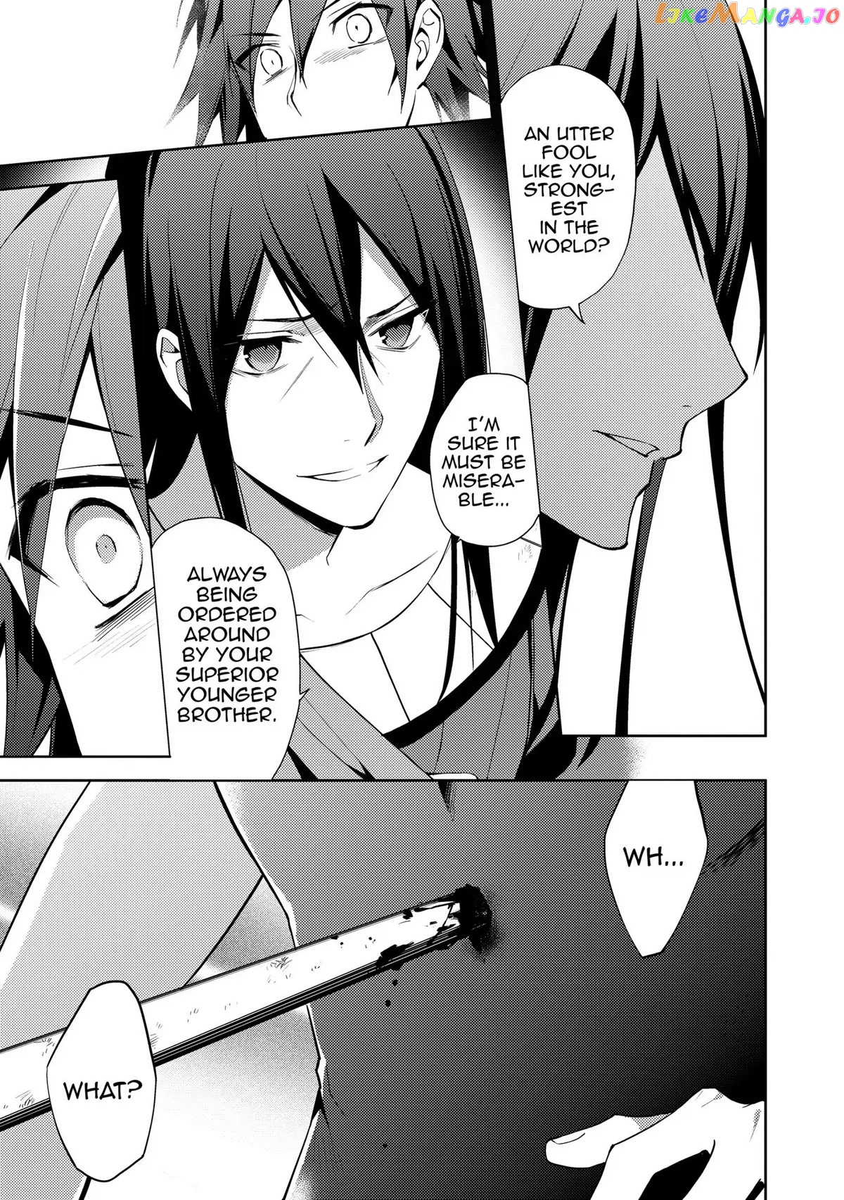 Hyakuren No Haou To Seiyaku No Ikusa Otome chapter 20 - page 5