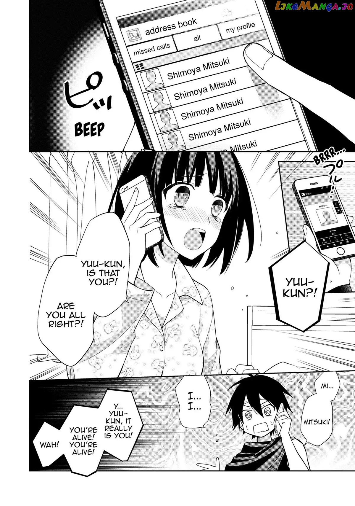 Hyakuren No Haou To Seiyaku No Ikusa Otome chapter 10 - page 2