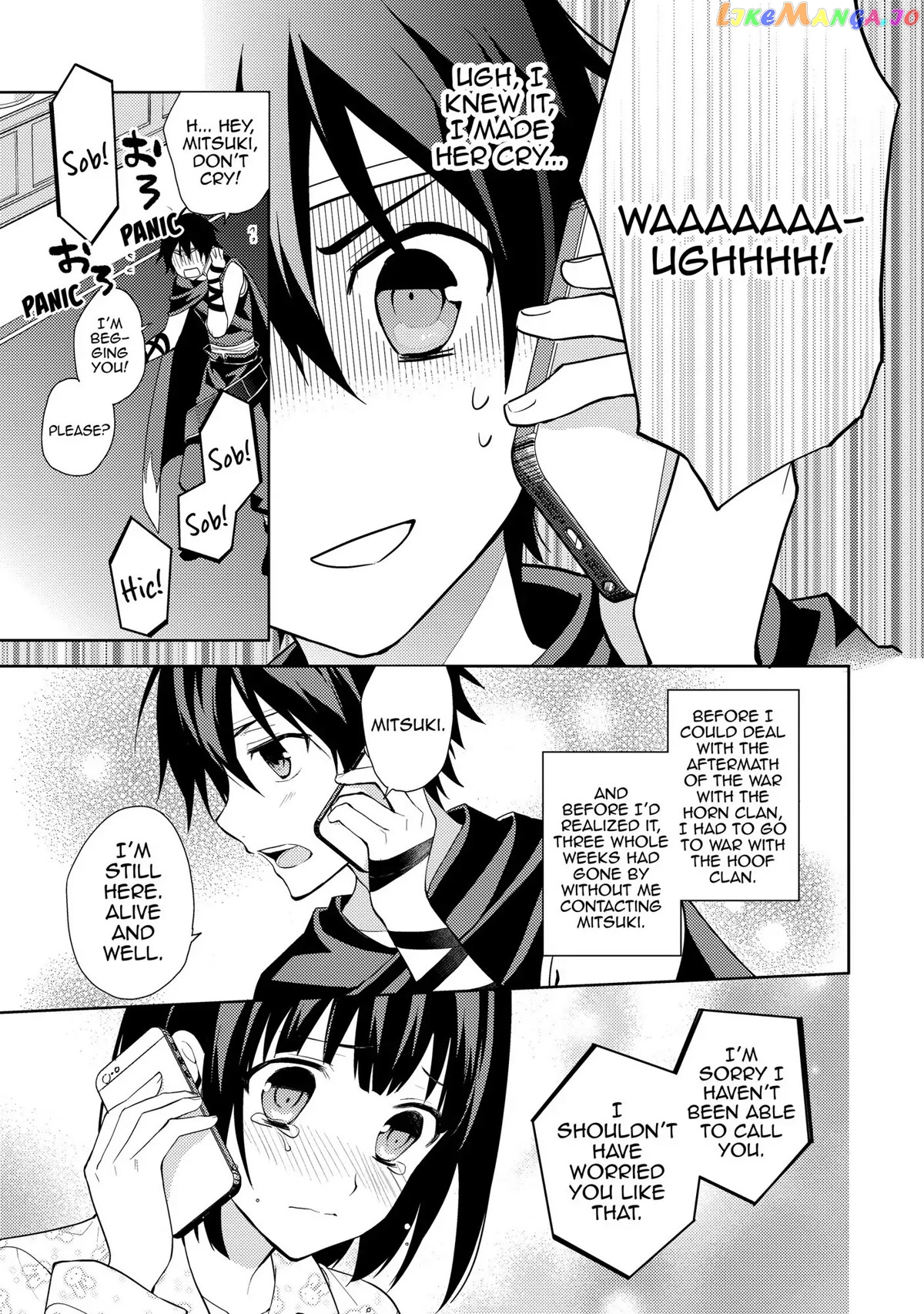 Hyakuren No Haou To Seiyaku No Ikusa Otome chapter 10 - page 3