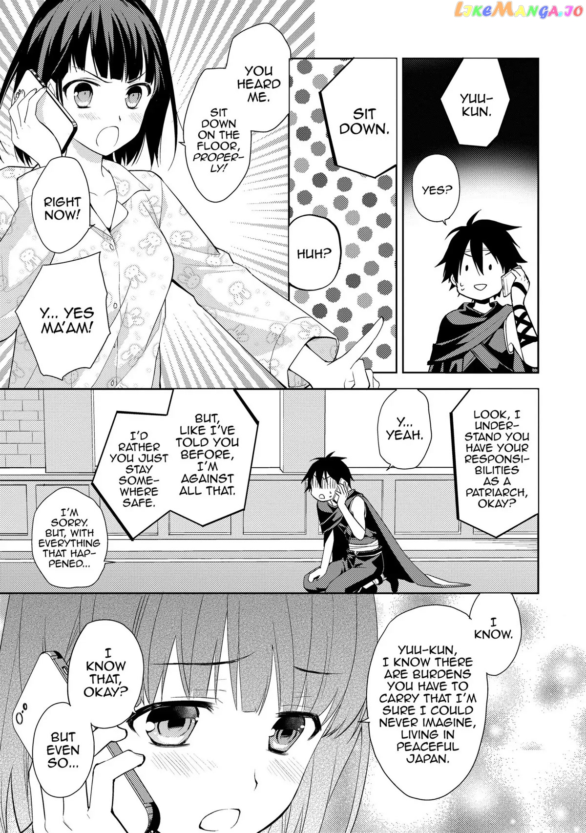 Hyakuren No Haou To Seiyaku No Ikusa Otome chapter 10 - page 5