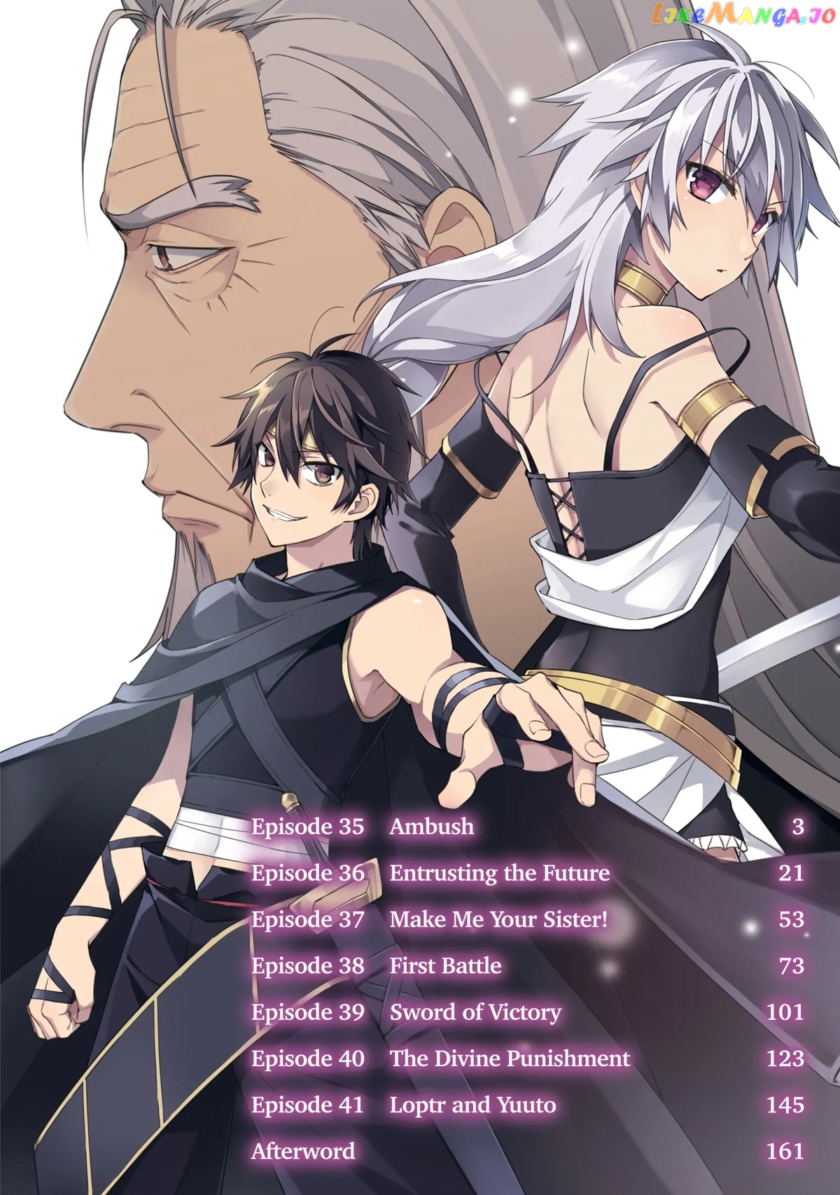 Hyakuren No Haou To Seiyaku No Ikusa Otome chapter 35 - page 3