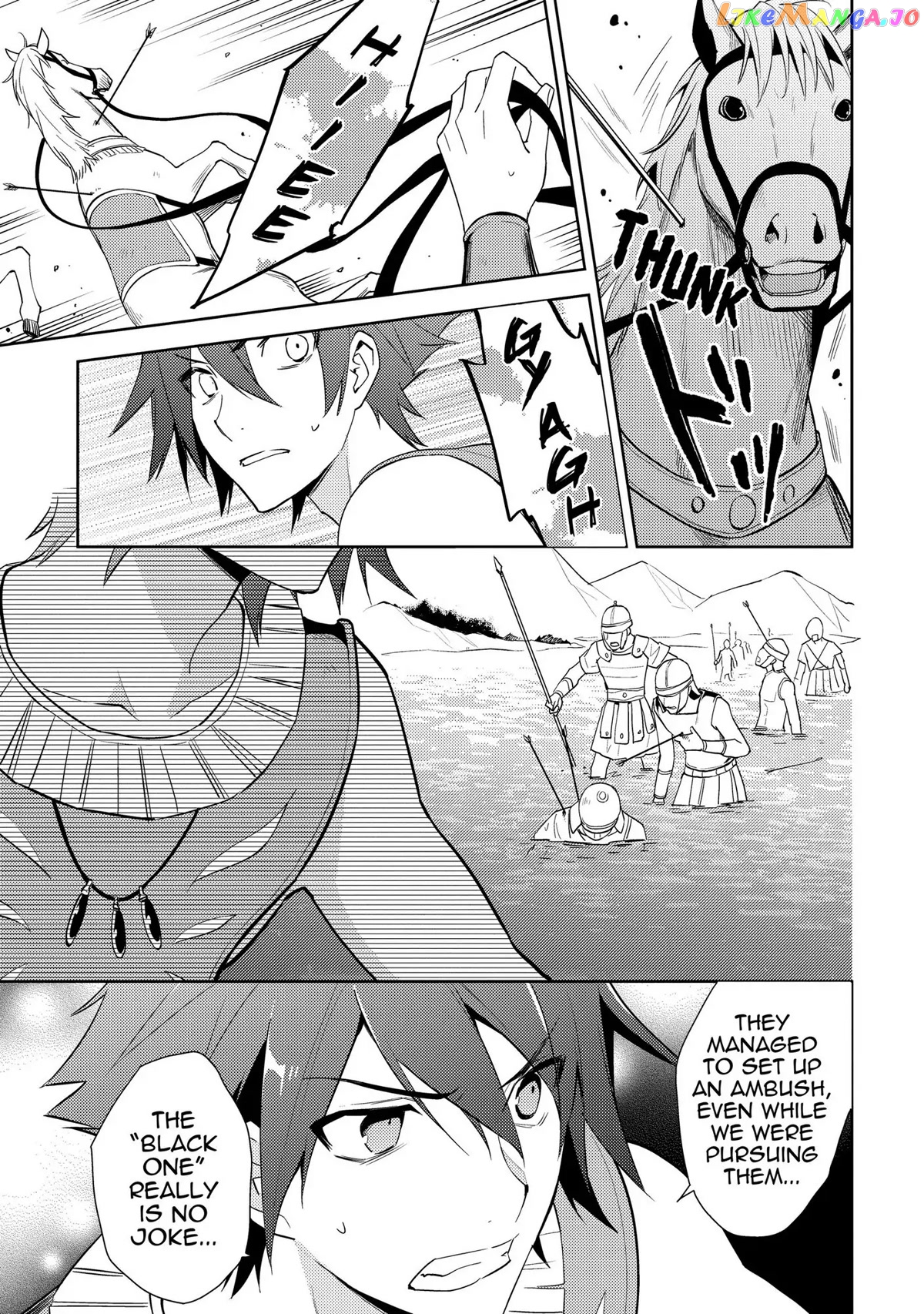Hyakuren No Haou To Seiyaku No Ikusa Otome chapter 21 - page 6