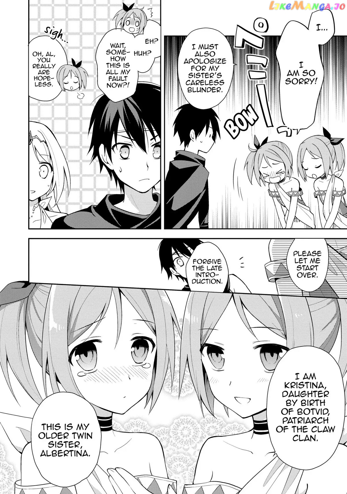Hyakuren No Haou To Seiyaku No Ikusa Otome chapter 11 - page 4