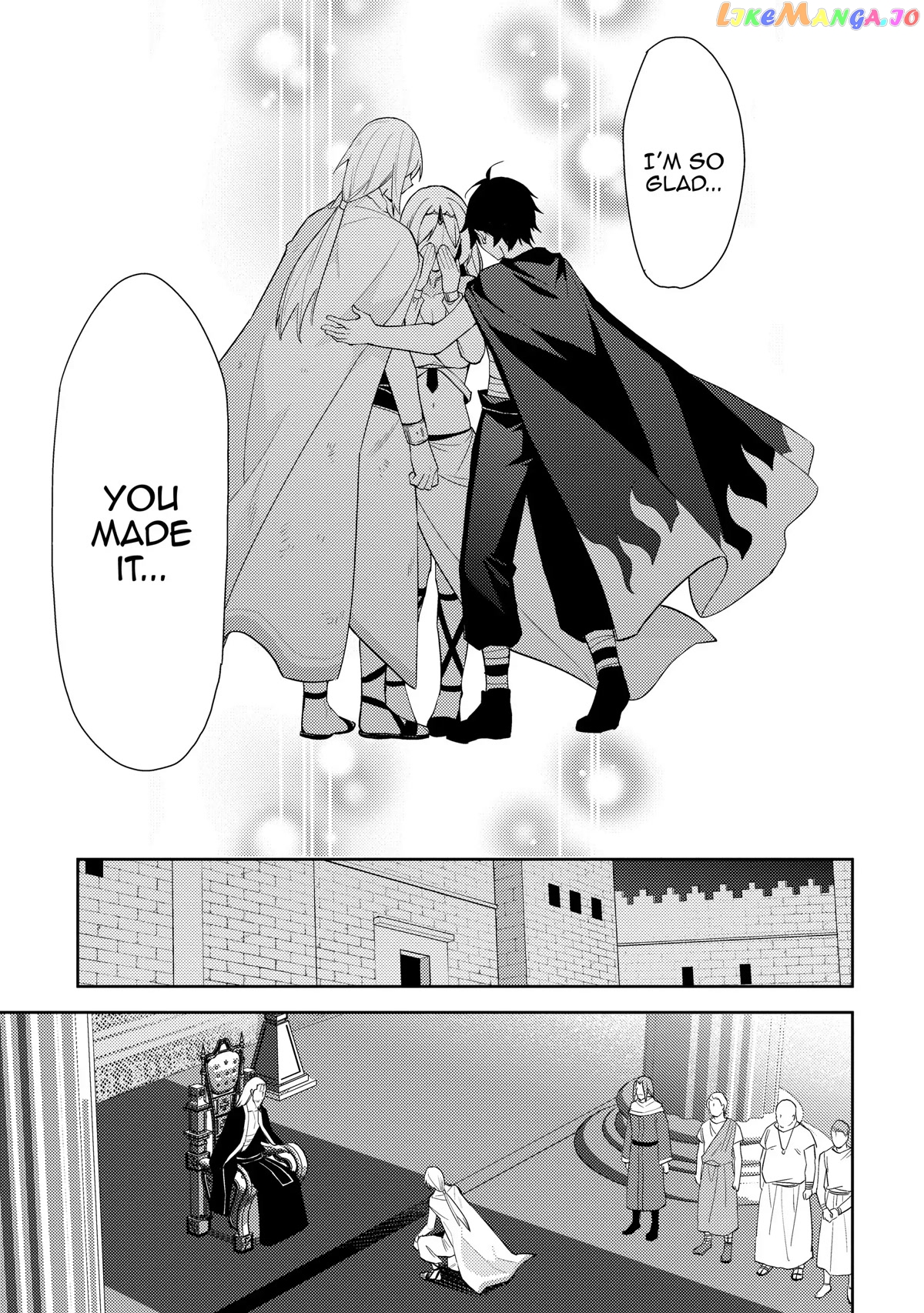 Hyakuren No Haou To Seiyaku No Ikusa Otome chapter 36 - page 3