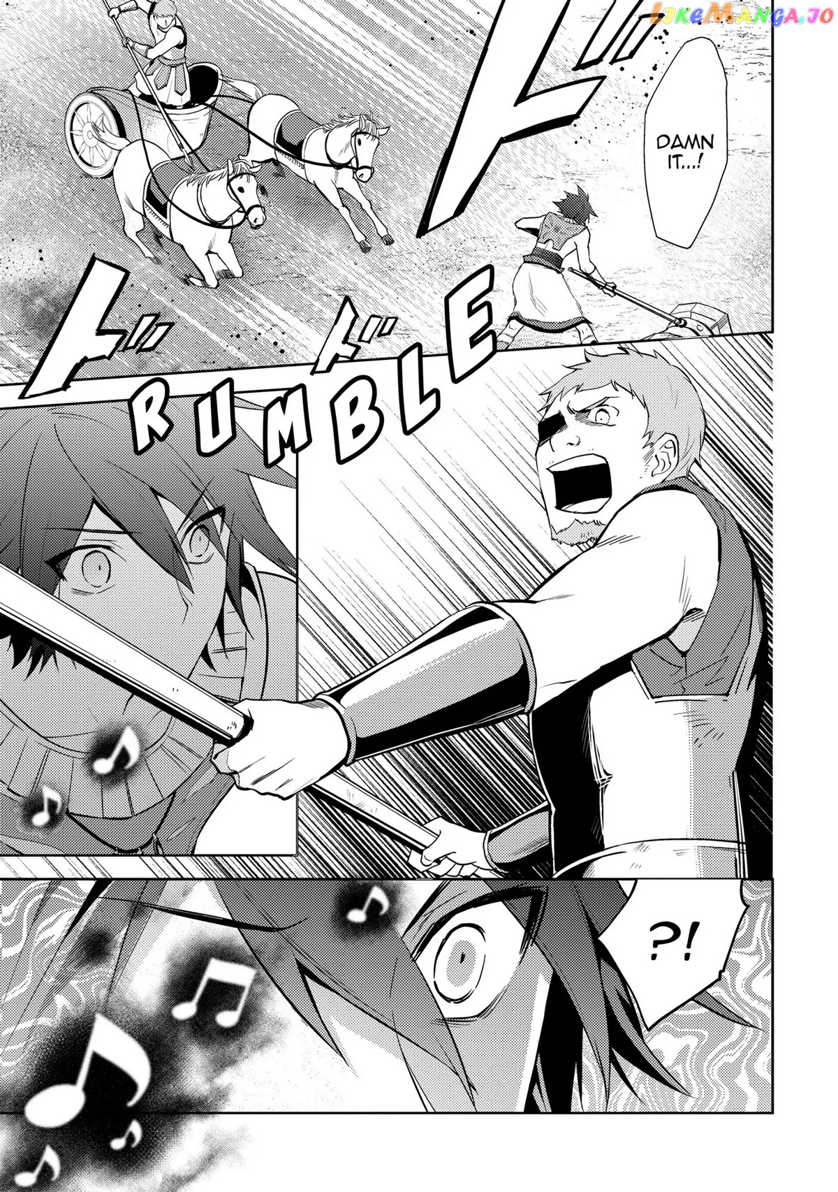 Hyakuren No Haou To Seiyaku No Ikusa Otome chapter 22 - page 3
