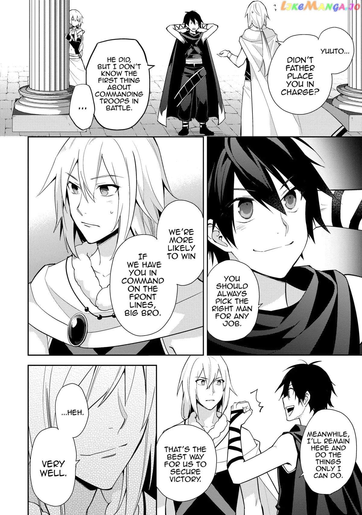 Hyakuren No Haou To Seiyaku No Ikusa Otome chapter 37 - page 2