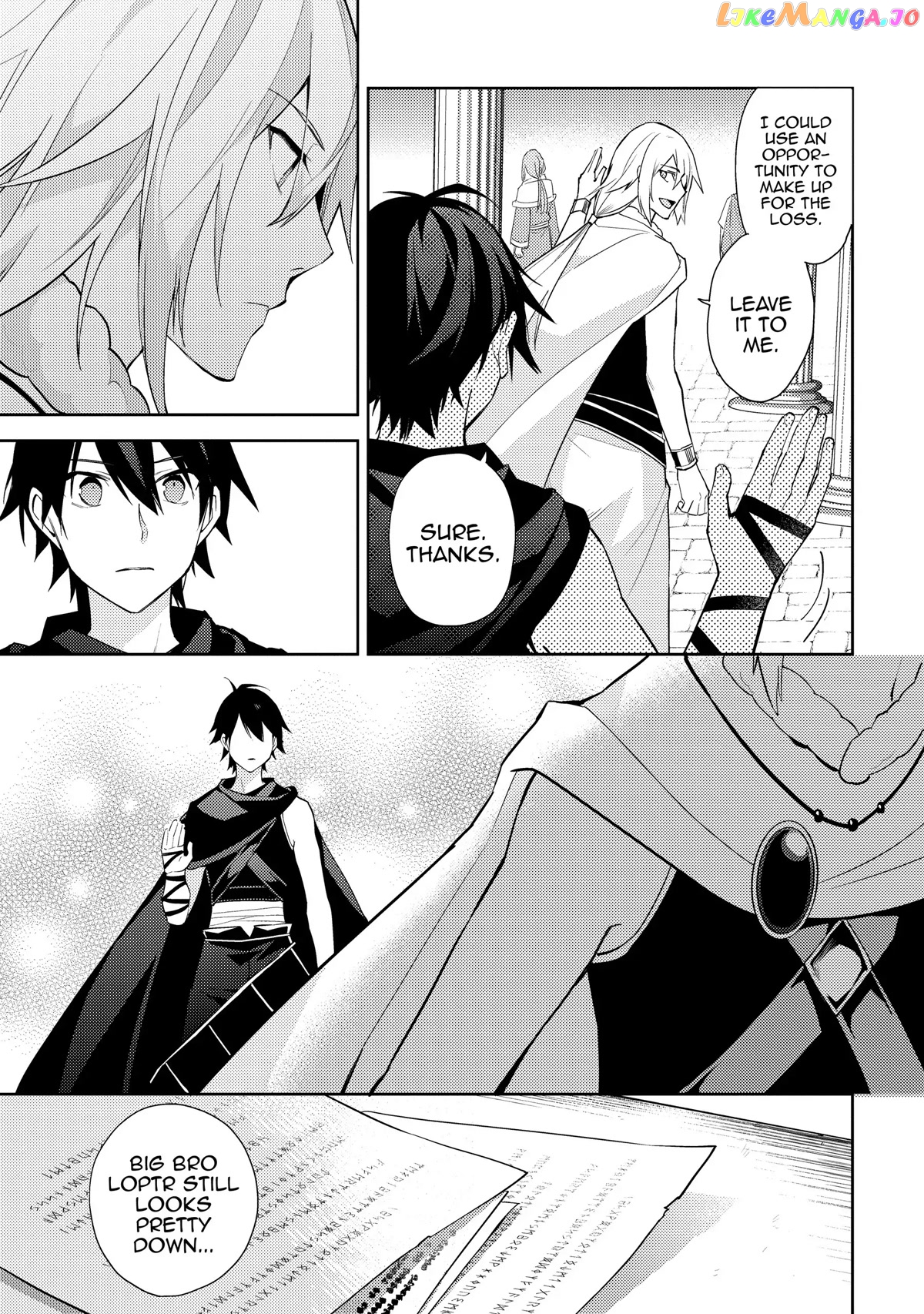 Hyakuren No Haou To Seiyaku No Ikusa Otome chapter 37 - page 3