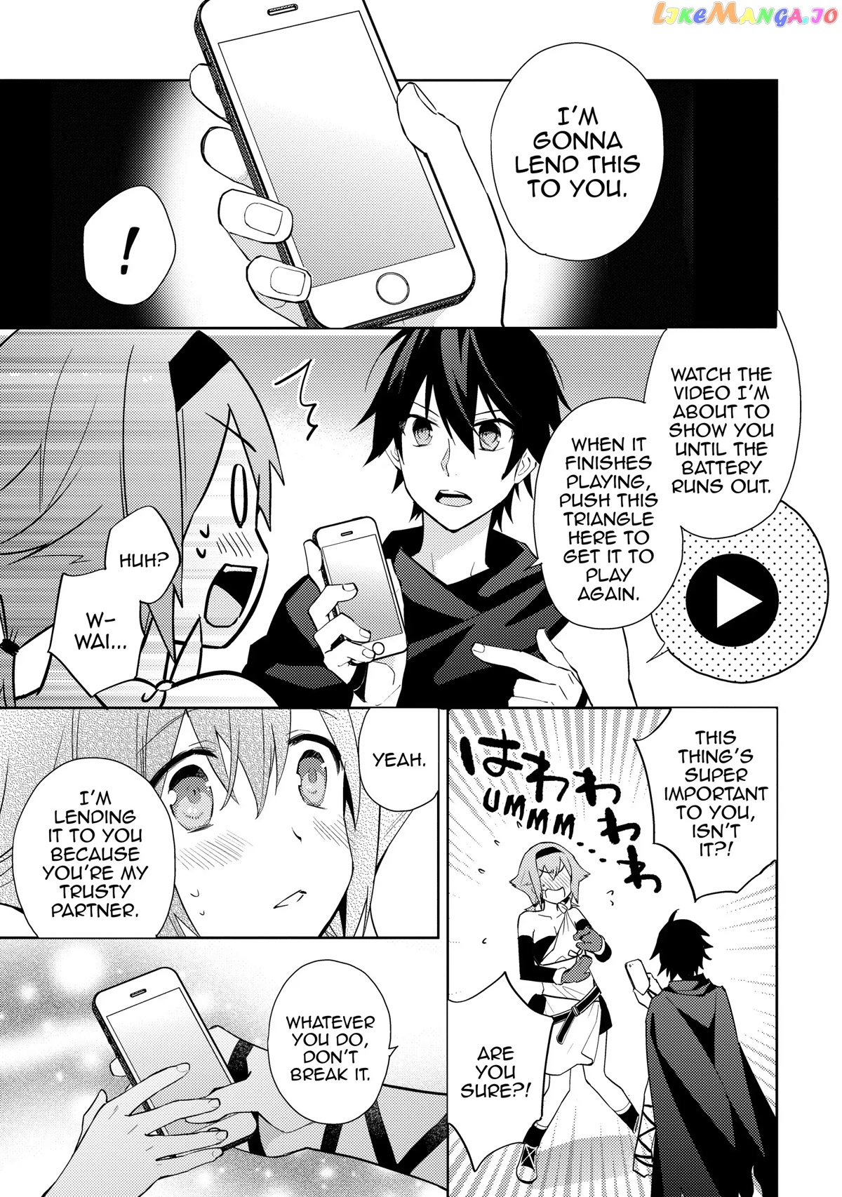 Hyakuren No Haou To Seiyaku No Ikusa Otome chapter 37 - page 5