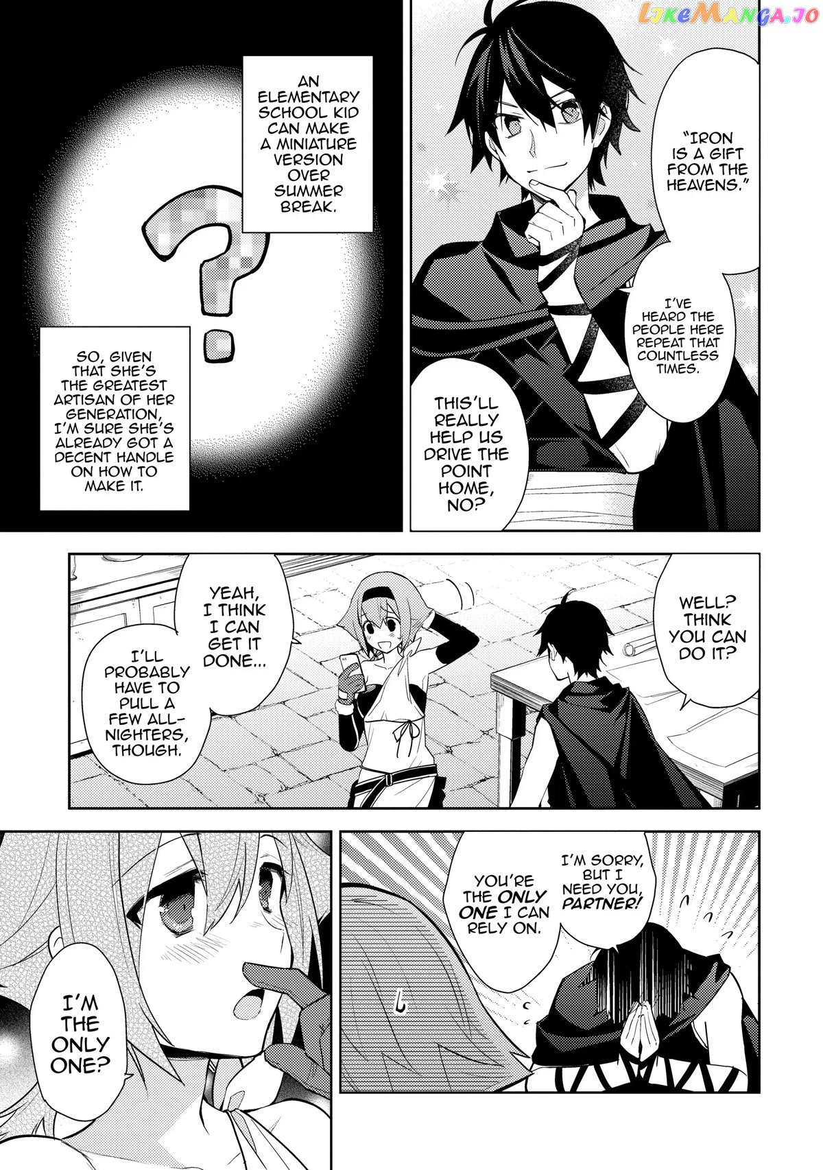 Hyakuren No Haou To Seiyaku No Ikusa Otome chapter 37 - page 7