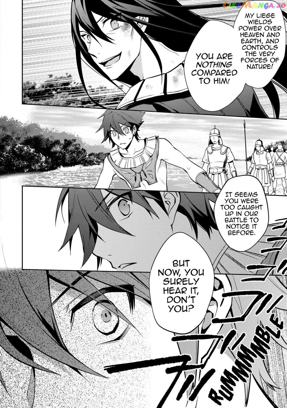 Hyakuren No Haou To Seiyaku No Ikusa Otome chapter 23 - page 6