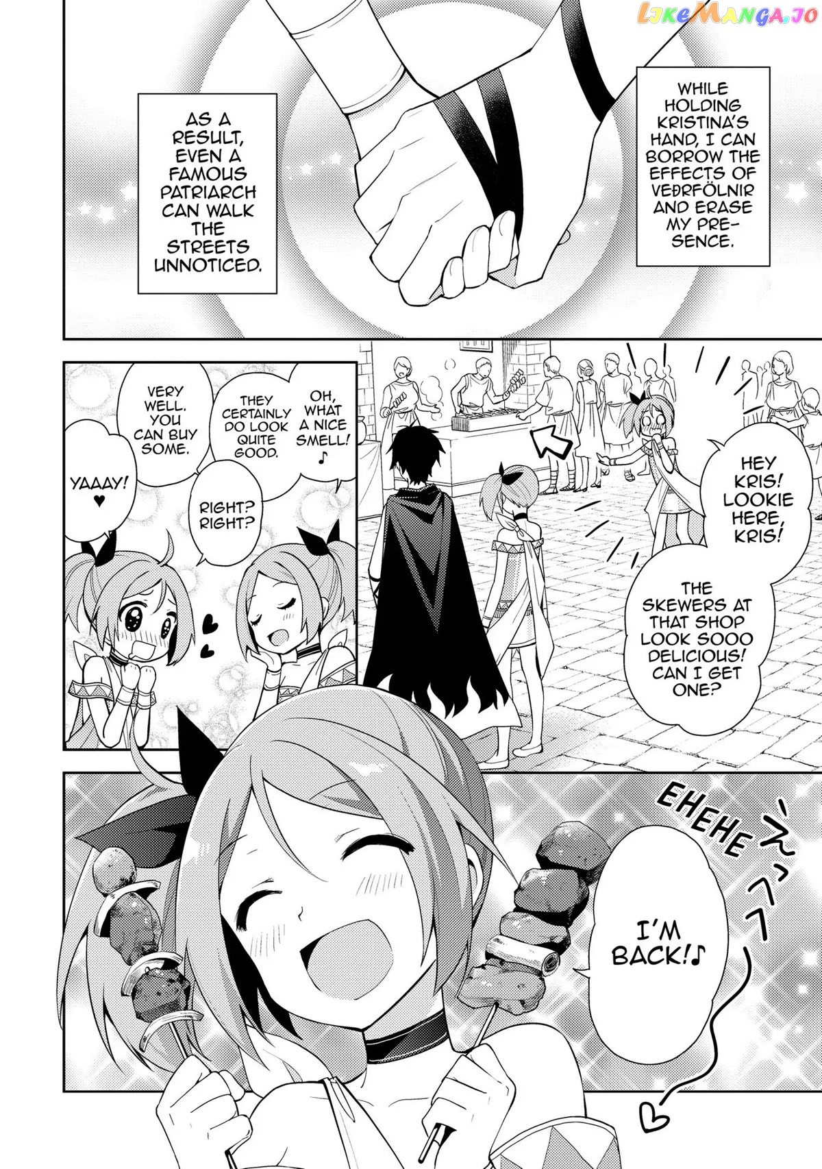 Hyakuren No Haou To Seiyaku No Ikusa Otome chapter 24 - page 2