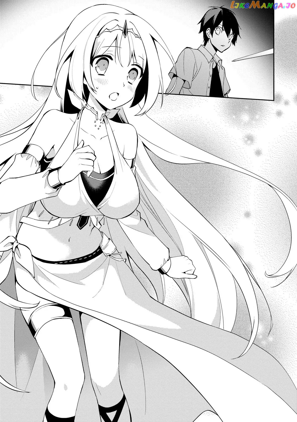 Hyakuren No Haou To Seiyaku No Ikusa Otome chapter 25 - page 5