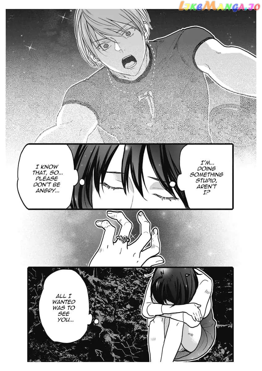 Dattara Ore ni Horeteshimae chapter 8.2 - page 6