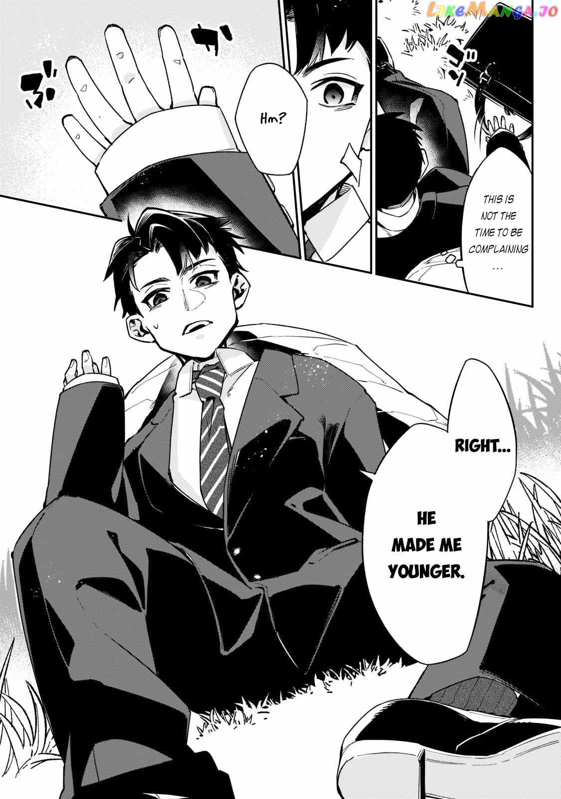 Ikitsuku Saki wa Yuusha ka Maou ka chapter 1.2 - page 3