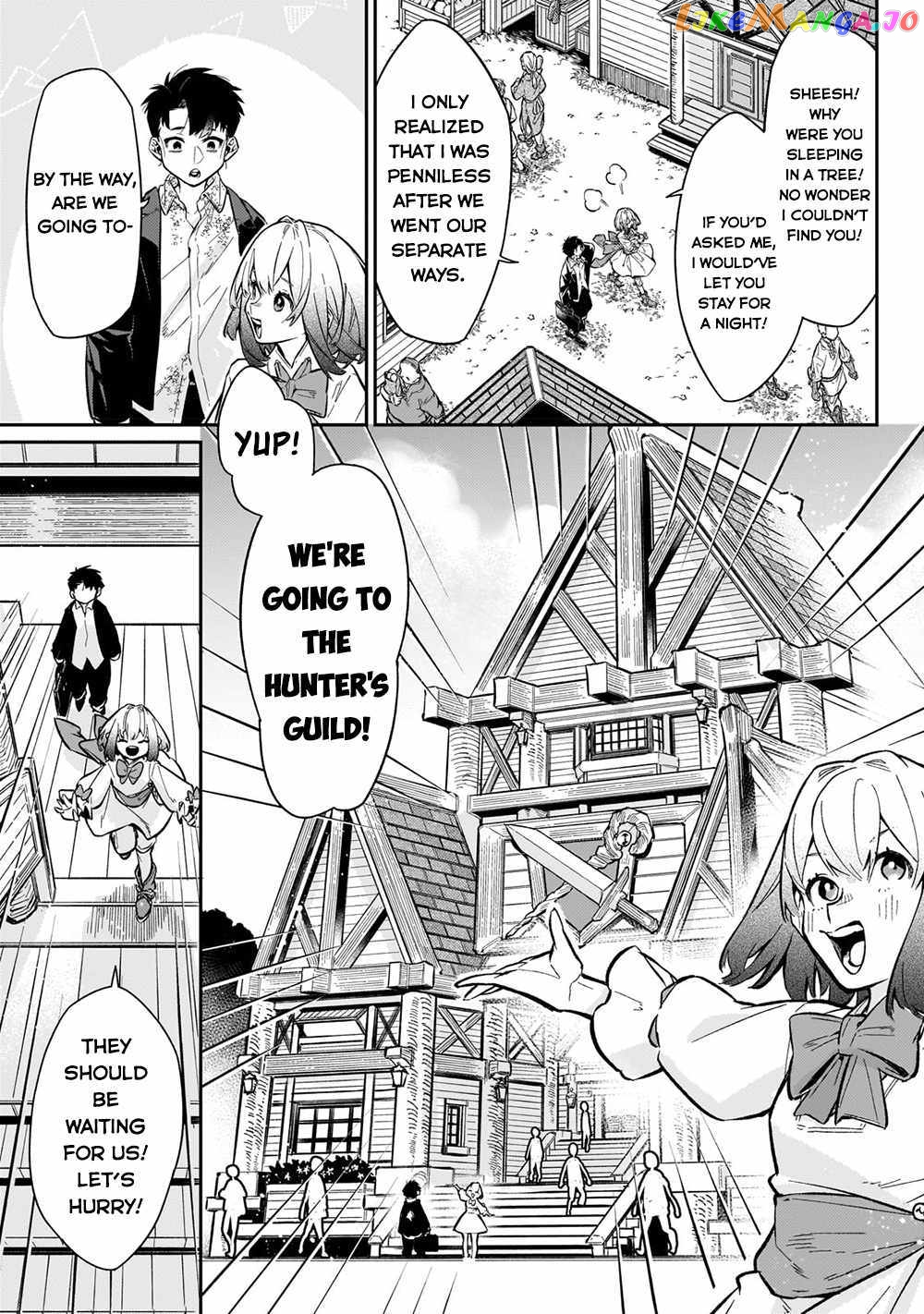 Ikitsuku Saki wa Yuusha ka Maou ka chapter 7 - page 4