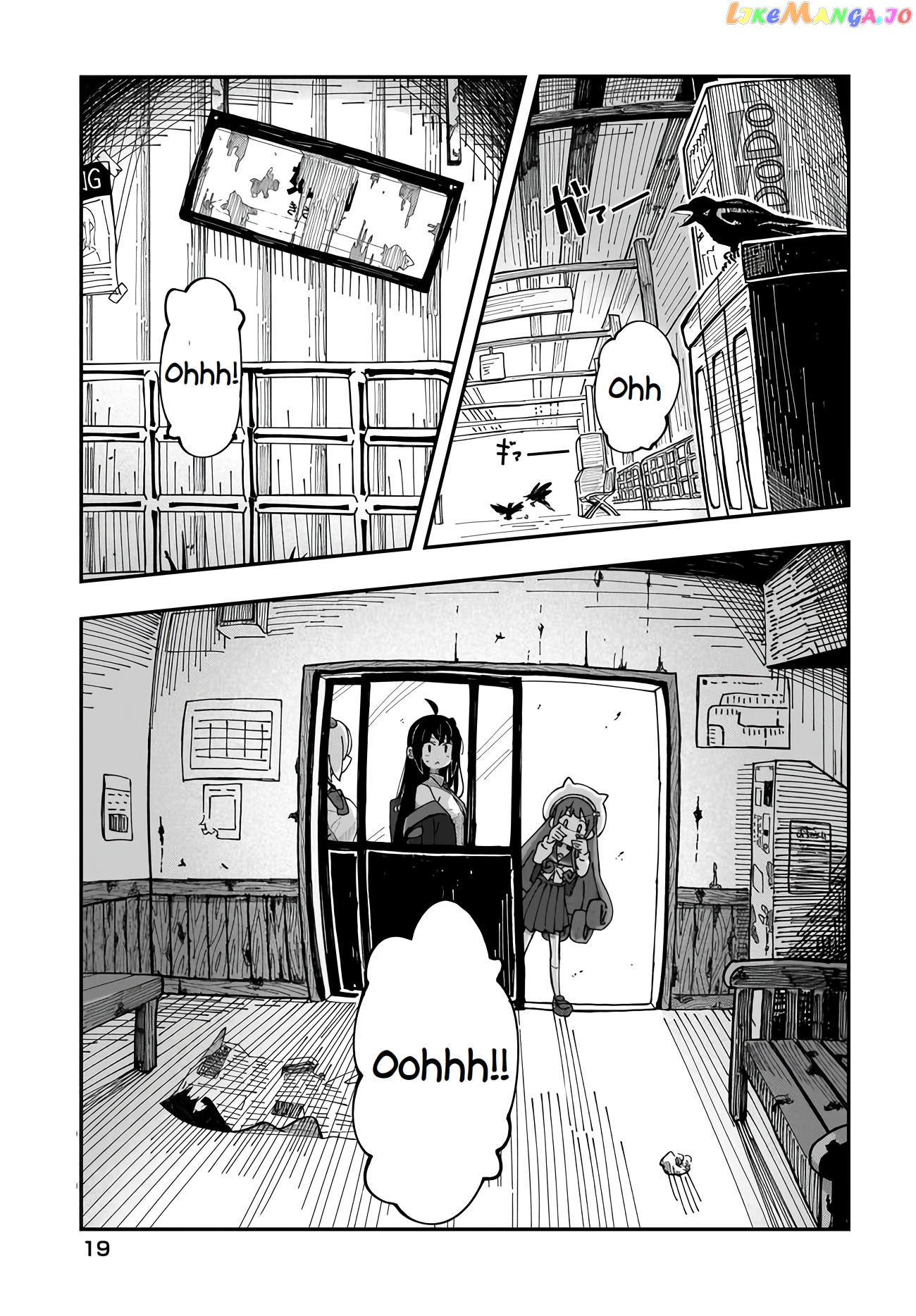 Strange And Mysterious Daily Tales! chapter 1 - page 15