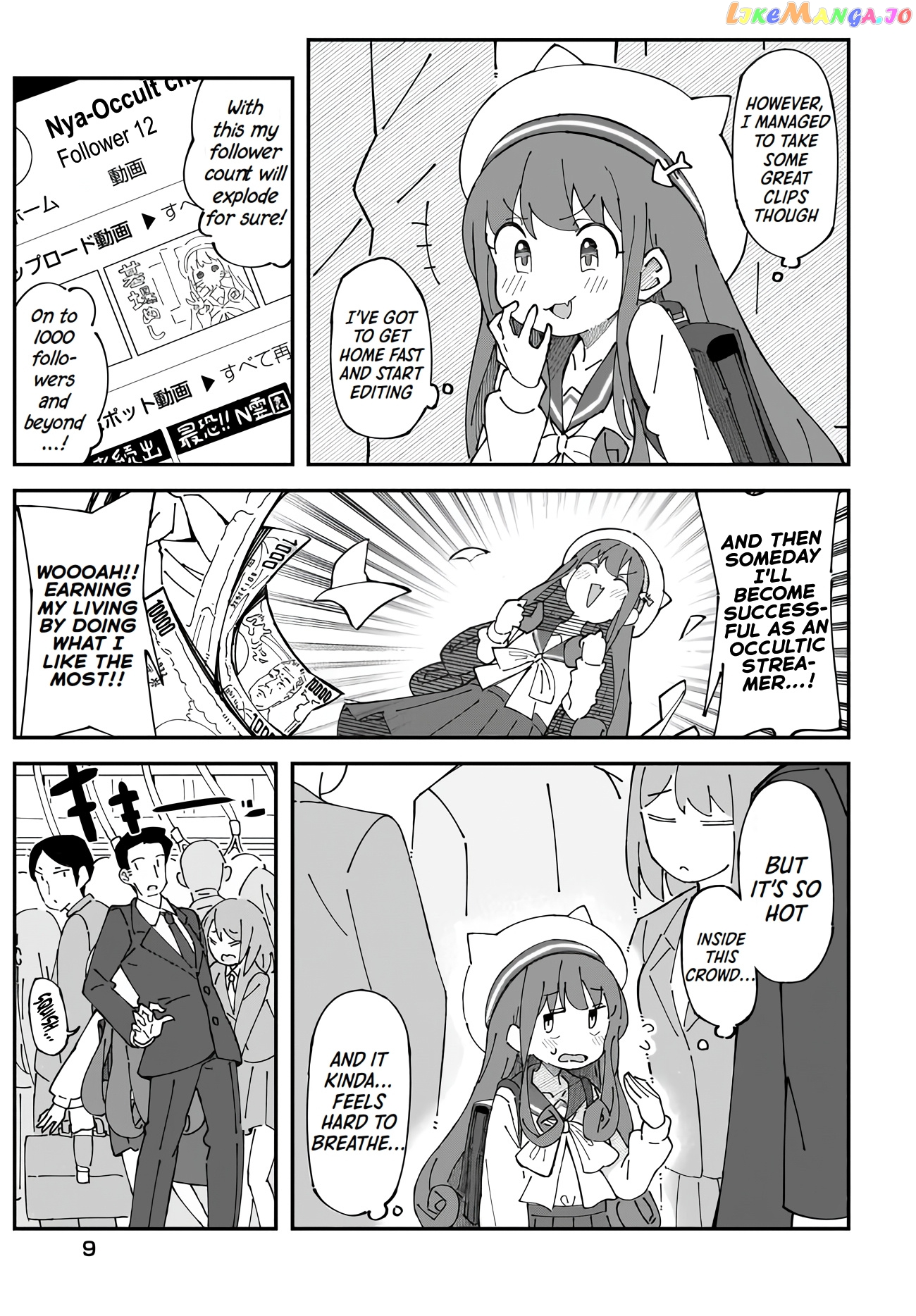 Strange And Mysterious Daily Tales! chapter 1 - page 5
