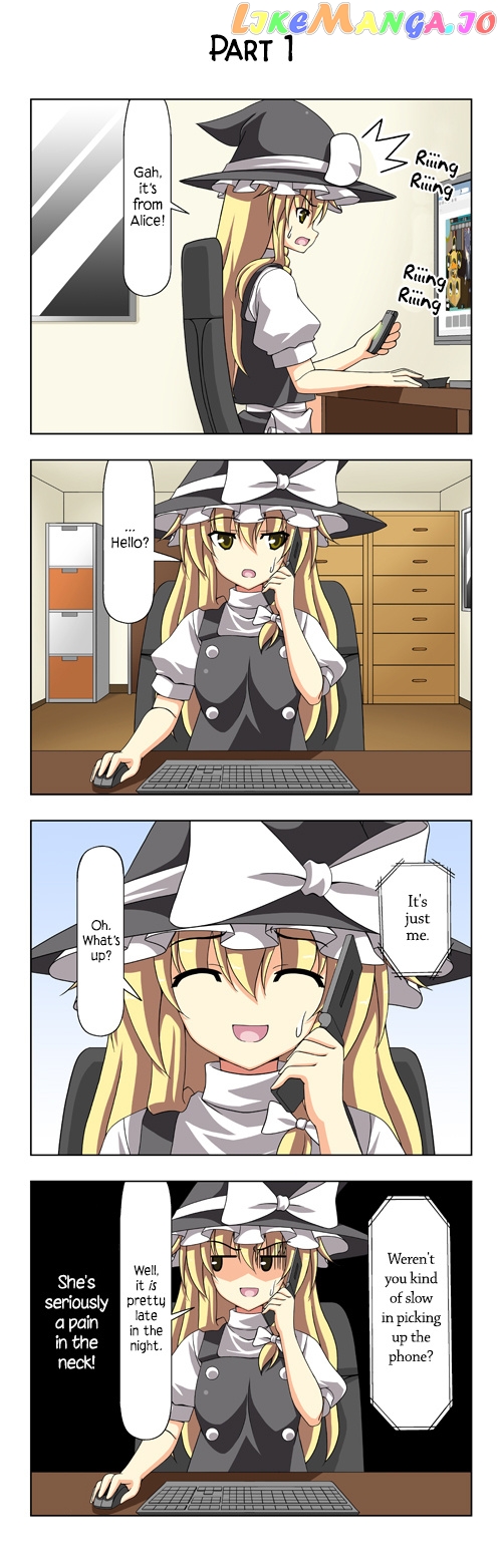 Touhou - Kusso Mendoukusai Alice (Doujinshi) chapter 2 - page 2