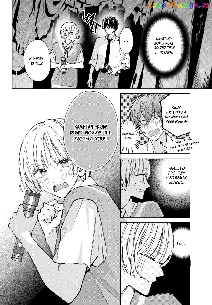 Sinking Too Deep In Your Rabbit Hole, Now I’m Drowning In Love chapter 3.1 - page 11