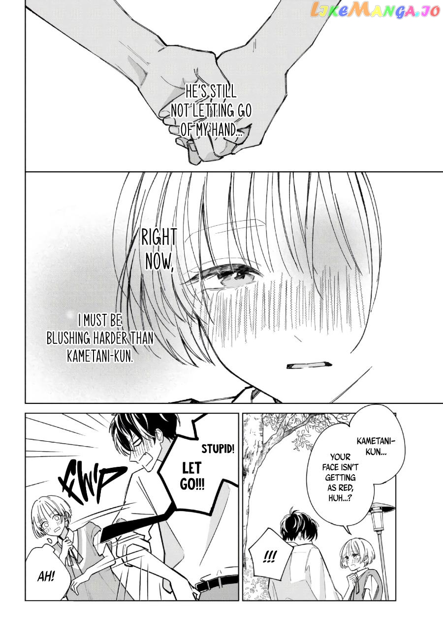 Sinking Too Deep In Your Rabbit Hole, Now I’m Drowning In Love chapter 3.2 - page 13